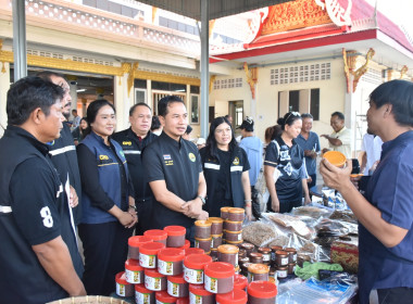 **ศูนย์ฯ จัดนิทรรศการให้ความรู้แก่สมาชิก ... พารามิเตอร์รูปภาพ 25